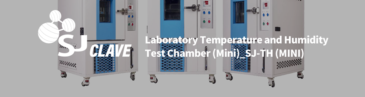 Korean Overpressure Prevention Autoclave Manufacturer
